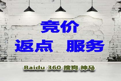 360信息流广告的转化路径：从曝光到成交的案例分析